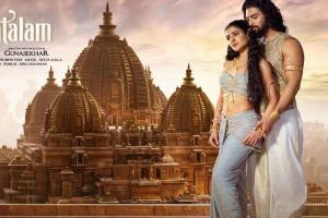 Samantha Ruth Prabhu's 'Shaakuntalam' Sets Release Date In Multiple Languages