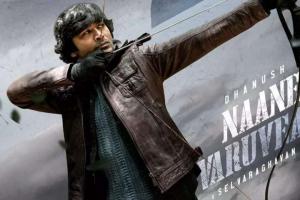 Naane Varuvean Box Office Collection | All Language | Day Wise | Worldwide