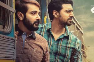 Kacher Manush Box Office Collection | All Language | Day Wise | Worldwide