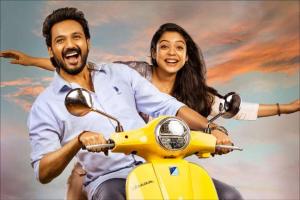 Swathimuthyam Box Office Collection | All Language | Day Wise | Worldwide