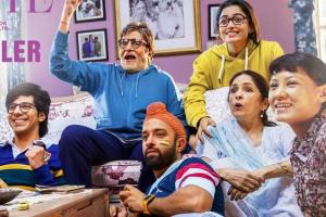 Goodbye Box Office Collection | All Language | Day Wise | Worldwide