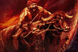 Rishab Shetty's Blockbuster 'Kantara' Storms IMDb, Book My Show, And Google Ratings