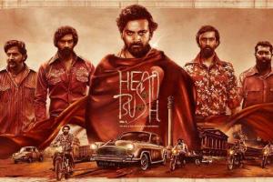 Head Bush Box Office Collection | All Language | Day Wise | Worldwide
