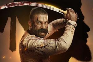 Har Har Mahadev Box Office Collection | All Language | Day Wise | Worldwide