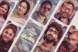 Love Today Box Office Collection | All Language | Day Wise | Worldwide