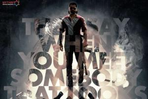 Nandamuri Kalyanram's 'NKR 19' Is Titled 'Amigos'; Sets February 2023 Release