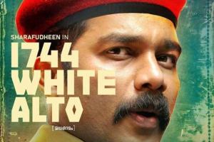 1744 White Alto Box Office Collection | All Language | Day Wise | Worldwide