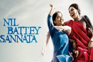 Nil Battey Sannata Box Office Collection | Day Wise | Worldwide