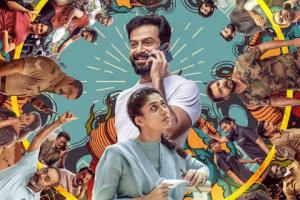 Gold (2022) Box Office Collection | All Language | Day Wise | Worldwide