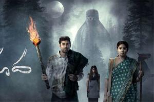 Masooda Box Office Collection | All Language | Day Wise | Worldwide