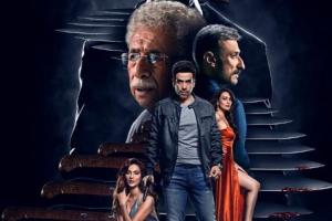 Maarrich Box Office Collection | All Language | Day Wise | Worldwide