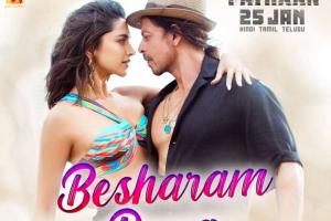 Shah Rukh Khan, Deepika Padukone's 'Besharam Rang' From 'Pathaan' Hits 100 Million Views