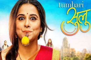 Tumhari Sulu Box Office Collection | Day Wise | Worldwide