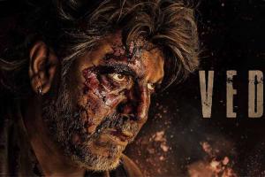 Vedha Box Office Collection | All Language | Day Wise | Worldwide