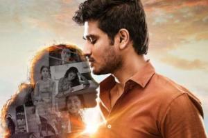 18 Pages Box Office Collection | All Language | Day Wise | Worldwide