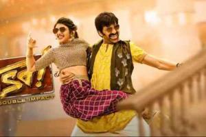 Dhamaka Box Office Collection | All Language | Day Wise | Worldwide