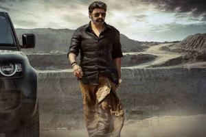 Veera Simha Reddy Box Office Collection | All Language | Day Wise | Worldwide