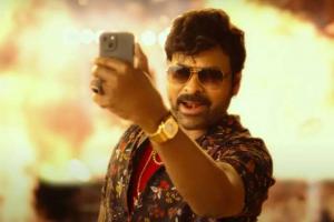Early Estimates: Waltair Veerayya Scores Excellent Second Day; Veera Simha Reddy Does Well On The Third Day