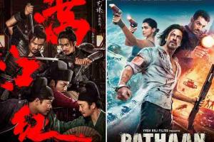 Chinese Films Lead 2023 Box Office Worldwide; Shah Rukh Khan's 'Pathaan' In Top 5