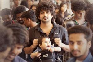Dada Box Office Collection | All Language | Day Wise | Worldwide