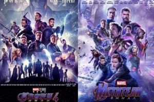 Avengers Endgame Box Office Collection | Worldwide | All Countries
