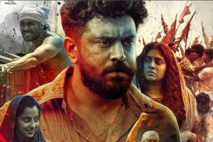 Thuramukham Box Office Collection | All Language | Day Wise | Worldwide