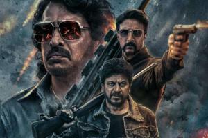 Kabzaa Box Office Collection | All Language | Day Wise | Worldwide