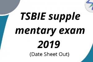 Telangana State Board of Intermediate Education has announced date sheet for supplementary exams | Full Details Inside