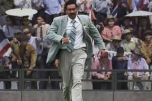Ajay Devgn's 'Maidaan' Teaser Scores 2nd Most Views On YouTube In The First 24-Hours In Hindi