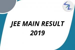 JEE Main Result Date to be decided on Monday by NTA Officials  | Full Details Inside