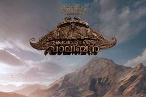 Superstar Mohanlal Provides A Big Update On Much-Awaited 'Malaikottai Vaaliban'