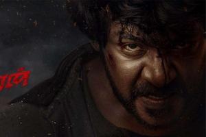 Rudhran Box Office Collection | All Language | Day Wise | Worldwide