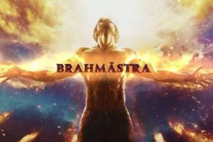 Jio Studios To Produce Ayan Mukerji's 'Brahmastra' Films Along With Its Spin-Offs