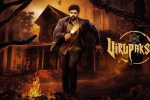Virupaksha Box Office Collection | All Language | Day Wise | Worldwide