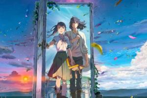 Suzume Box Office Collection | All Language | Day Wise | Worldwide