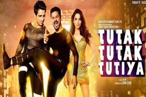 Tutak Tutak Tutiya Box Office Collection | Day Wise | Worldwide