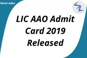 Life Insurance Corporation has released Admit Card for the post of AAO | Full Details Inside