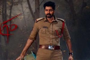 Ugram Box Office Collection | All Language | Day Wise | Worldwide
