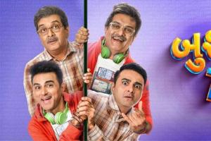 Bushirt T-shirt Box Office Collection | All Language | Day Wise | Worldwide