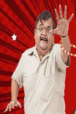 Actor