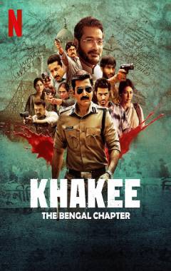Khakee: The Bihar Chapter