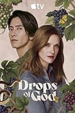 Drops of God