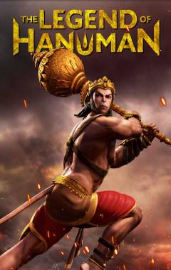 The Legend of Hanuman