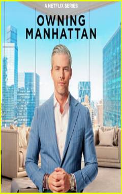 Owning Manhattan