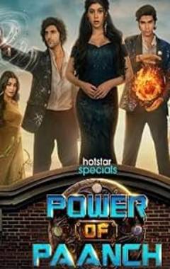 Power of Paanch