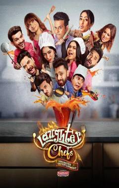 Laughter Chefs Unlimited Entertainment