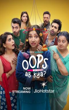 Oops Ab Kya