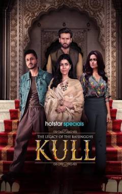The Legacy of the Raisingghs - Kull