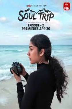 Soul Trip Episode 2