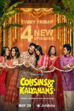 Cousins And Kalyanams